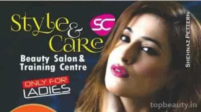 Style & Care Beauty Salon & Training Center, Kota - Photo 6