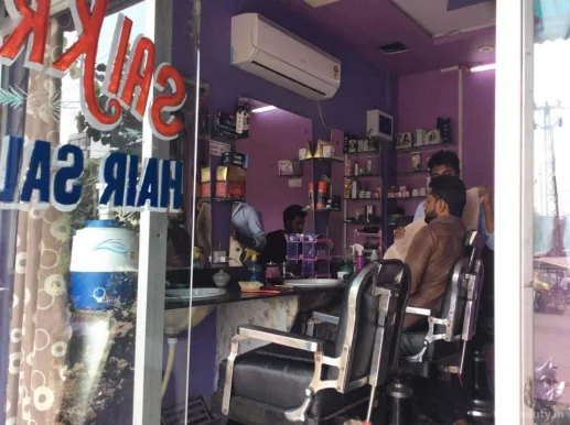 Sai Kripa Hair Saloon, Kota - Photo 4