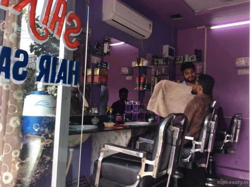 Sai Kripa Hair Saloon, Kota - Photo 6