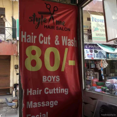 Style Me Hair Salon, Kota - Photo 6