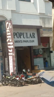 Popular Men's Parlour, Kota - Photo 4