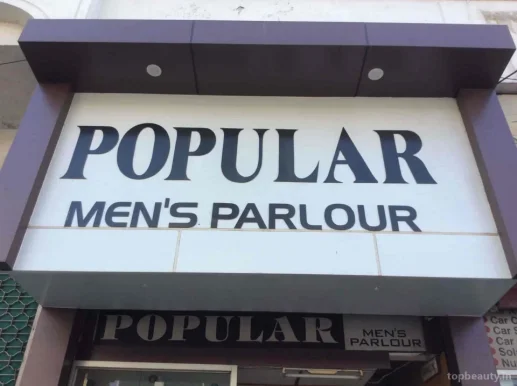 Popular Men's Parlour, Kota - Photo 1