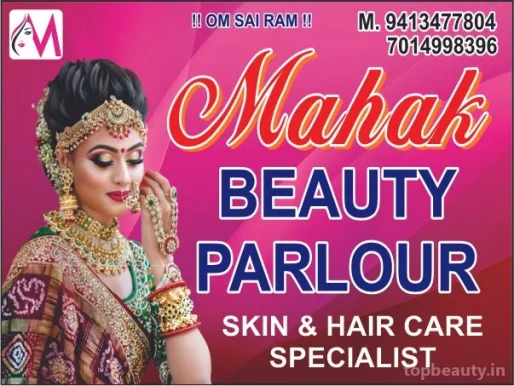 Mahak Beauty Parlour, Kota - Photo 7