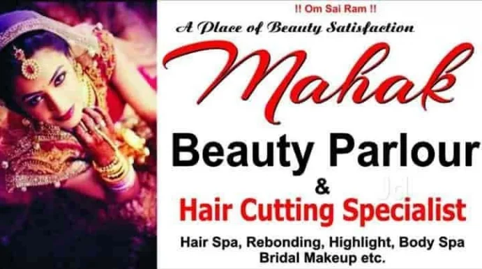 Mahak Beauty Parlour, Kota - Photo 2