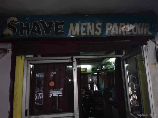 Shave Mens Parlaur, Lucknow - Photo 7
