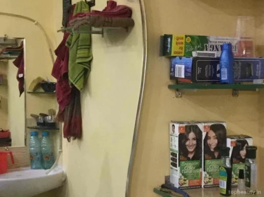 Niyaz Hair Cutting Salon, Lucknow - Photo 1