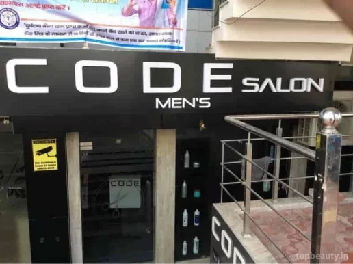 Code Salon, Lucknow - Photo 3