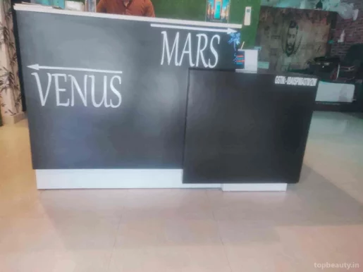 Mars & Venus Unisex Studio, Lucknow - Photo 6