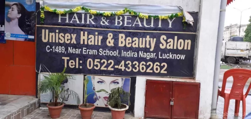 Habibs Unisex Hair & Beauty Salon, Lucknow - Photo 2