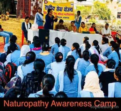 Sambhav Nature Cure Hospital - Acupressure, Aromatherapy, and Naturopathy Center, Lucknow - Photo 8