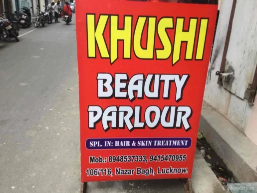 Khushi Beauty Parlour, Lucknow - Photo 2