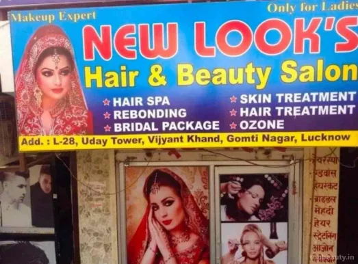 New looks Hair and Beauty Salon || Best Salon For Ladies In Lucknow | Best Makeup Artist In Lucknow, Lucknow - Photo 7