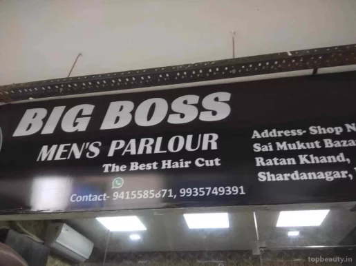 Big Boss Mens Parlour, Lucknow - Photo 2