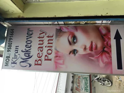 Kiran makeover beauty point, Lucknow - Photo 4