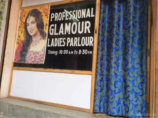 Glamour beauty parlour, Lucknow - Photo 1