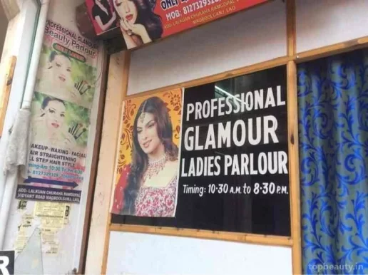 Glamour beauty parlour, Lucknow - Photo 2