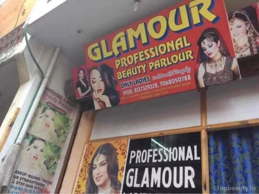 Glamour beauty parlour, Lucknow - Photo 4