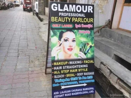 Glamour beauty parlour, Lucknow - Photo 5