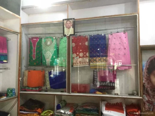 My Beauty Parlour And Boutique, Lucknow - Photo 2