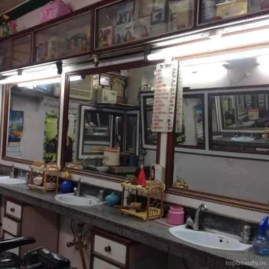 Fine Hair Cutting Saloon, Lucknow - Photo 2