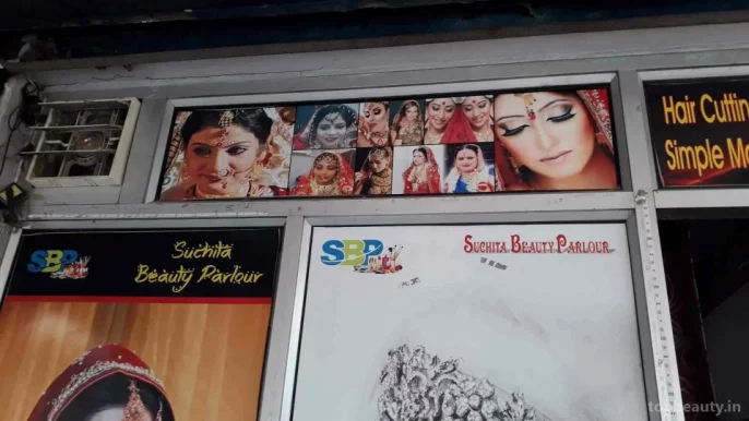 Suchita Beauty Parlour, Lucknow - Photo 4