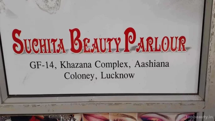 Suchita Beauty Parlour, Lucknow - Photo 2
