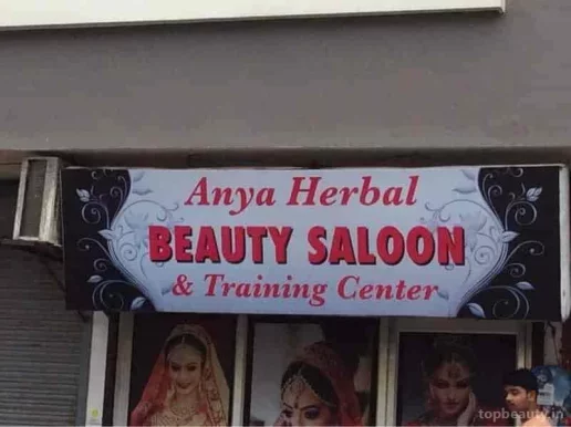 Anya Herbal Beauty Parlour, Lucknow - Photo 3