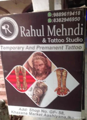 Rahul Mehndi & Tattoo Studio, Lucknow - Photo 4