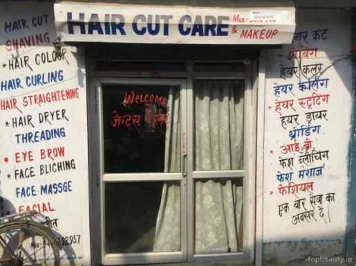 Purvanchal Hair Dresser, Lucknow - Photo 3