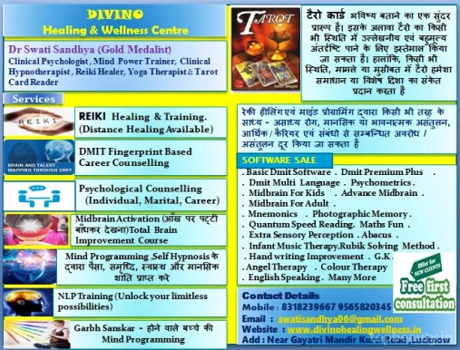 Divino Healing & Wellness Centre, Lucknow - Photo 2