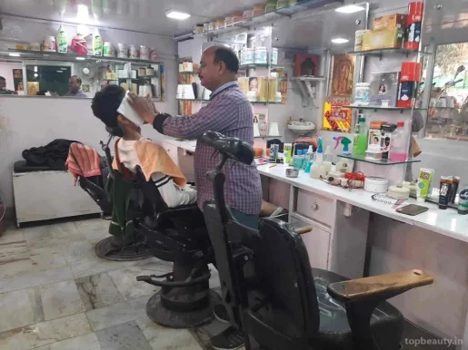 Mohan Hair Dresser, Lucknow - Photo 4