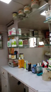 Mohan Hair Dresser, Lucknow - Photo 7