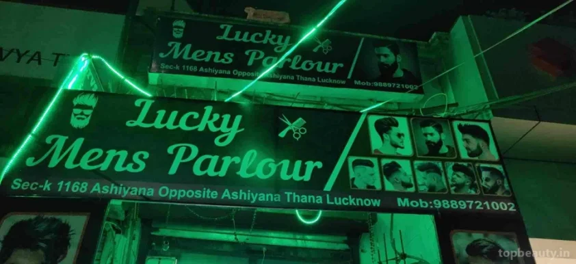 Lucky Men's Parlour, Lucknow - Photo 2