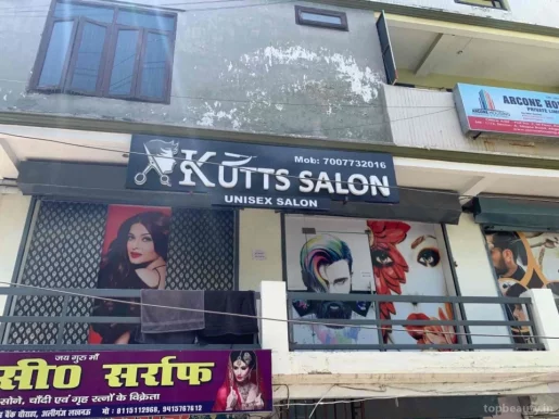 Kutts Salon, Lucknow - Photo 6