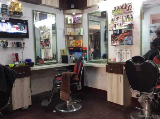 Lords Mens Parlour, Lucknow - Photo 2