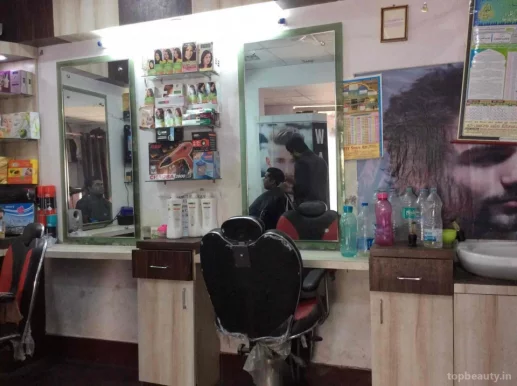 Lords Mens Parlour, Lucknow - Photo 5