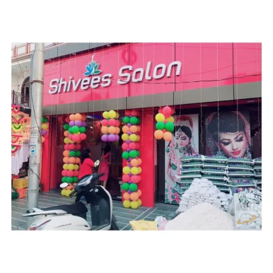 Shivees Salon, Lucknow - Photo 2