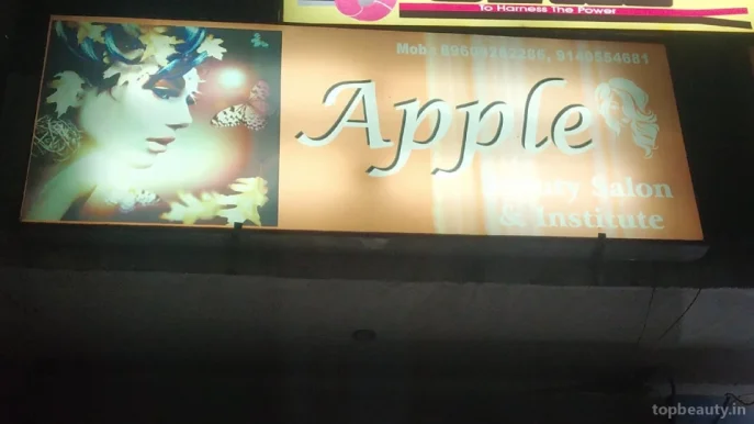 Apple Beauty Salon & Institute, Lucknow - Photo 3