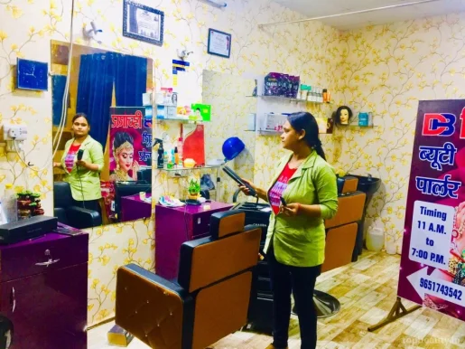 Desire Beauty Salon, Lucknow - Photo 3