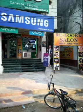 Re Lookk Men's & Ladies Saloon, Lucknow - Photo 6