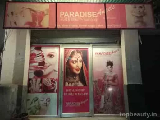 Paradise Angel's Hair & Beauty Salon 0nly for Female, Lucknow - Photo 3