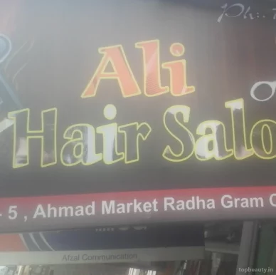 Ali Hair Saloon, Lucknow - Photo 1