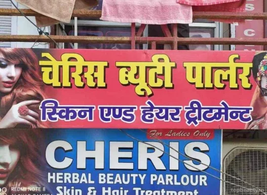 Cherish Herbal Beauty Parlour, Lucknow - Photo 6