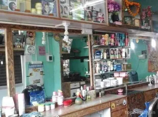 New Rangeela Hair Dresser, Lucknow - Photo 5