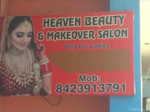 Heaven Beauty makeover salon, Lucknow - Photo 2