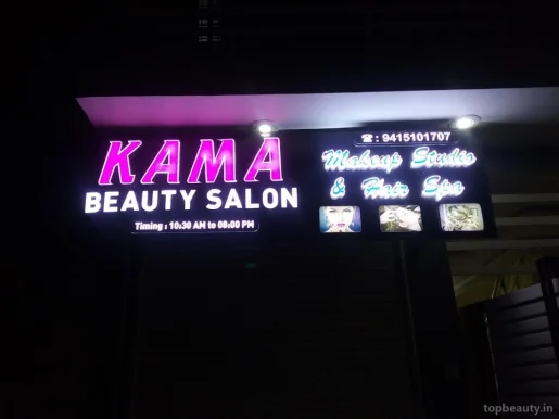 Kama Beauty Saloon, Lucknow - Photo 3