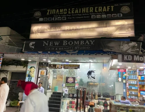 New Bombay Hair cutting salon, Lucknow - Photo 2