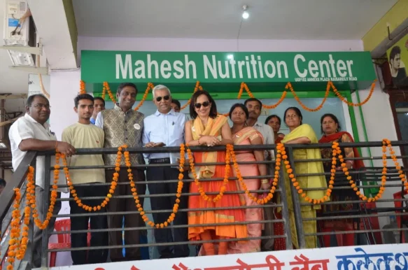 Mahesh Nutrition Centre, Lucknow - Photo 3