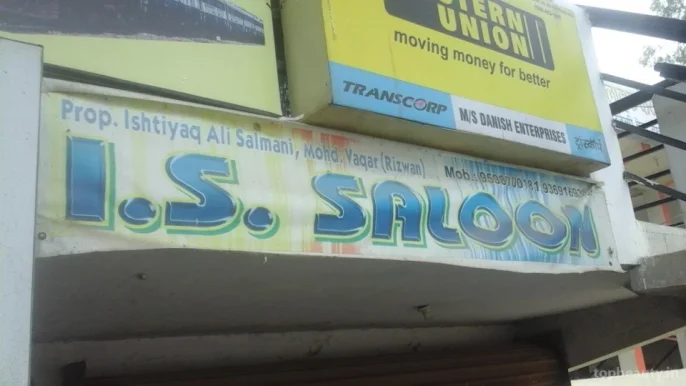 I S Salon, Lucknow - 