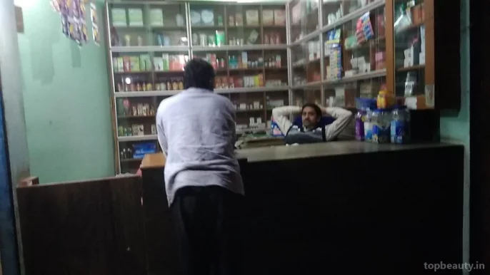Shiva medical store, Lucknow - Photo 3
